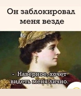 Провокативная психология: жесткий, но эффективный метод