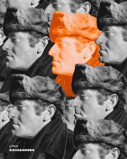 В театре "Мост" представили спектакль по мотивам произведений Бродского