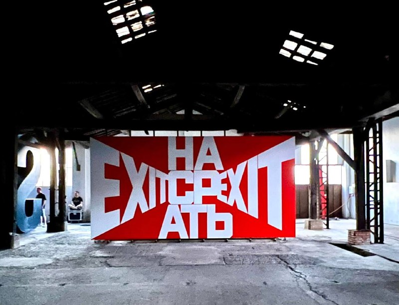 Иллюстрация 3