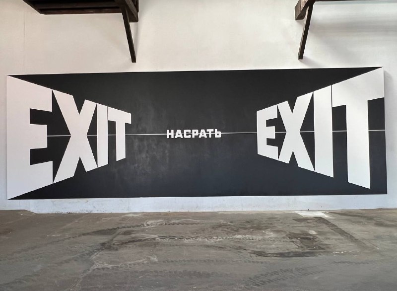 Иллюстрация 5