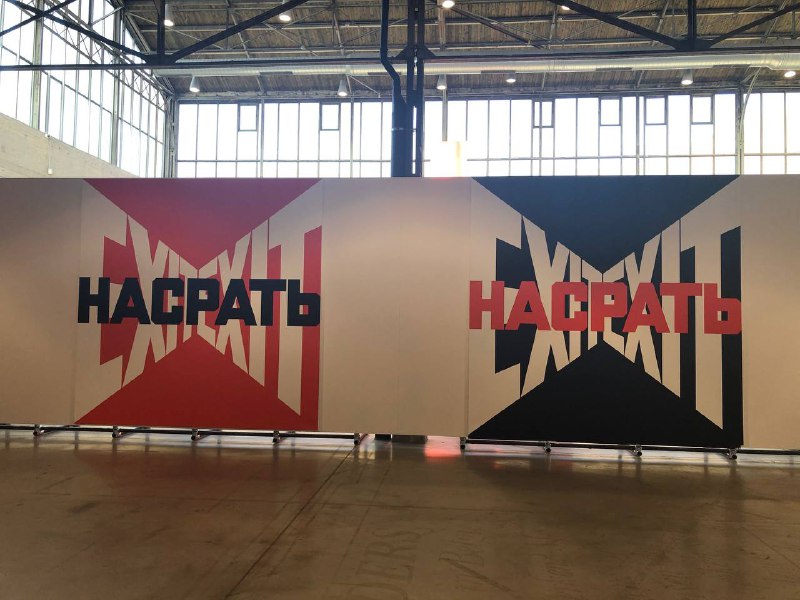 Иллюстрация 6