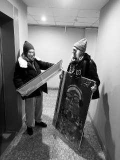 Иллюстрация 2