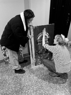 Иллюстрация 3