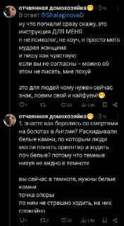 11 правил для восстановления после выгорания