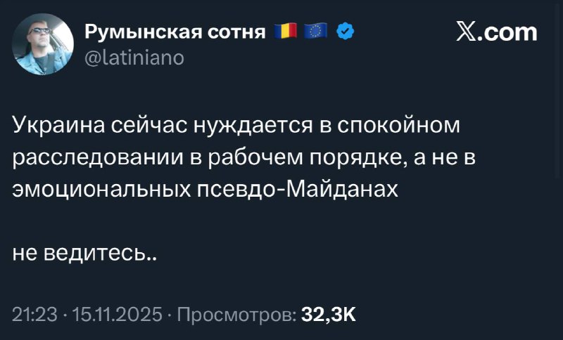 Приглашение на встречу