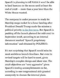 SpaceX ускоряет планы по высадке на Луну