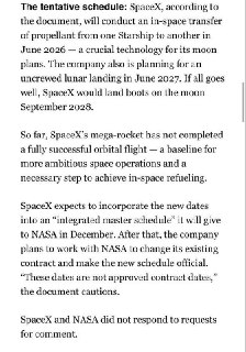 Иллюстрация 2