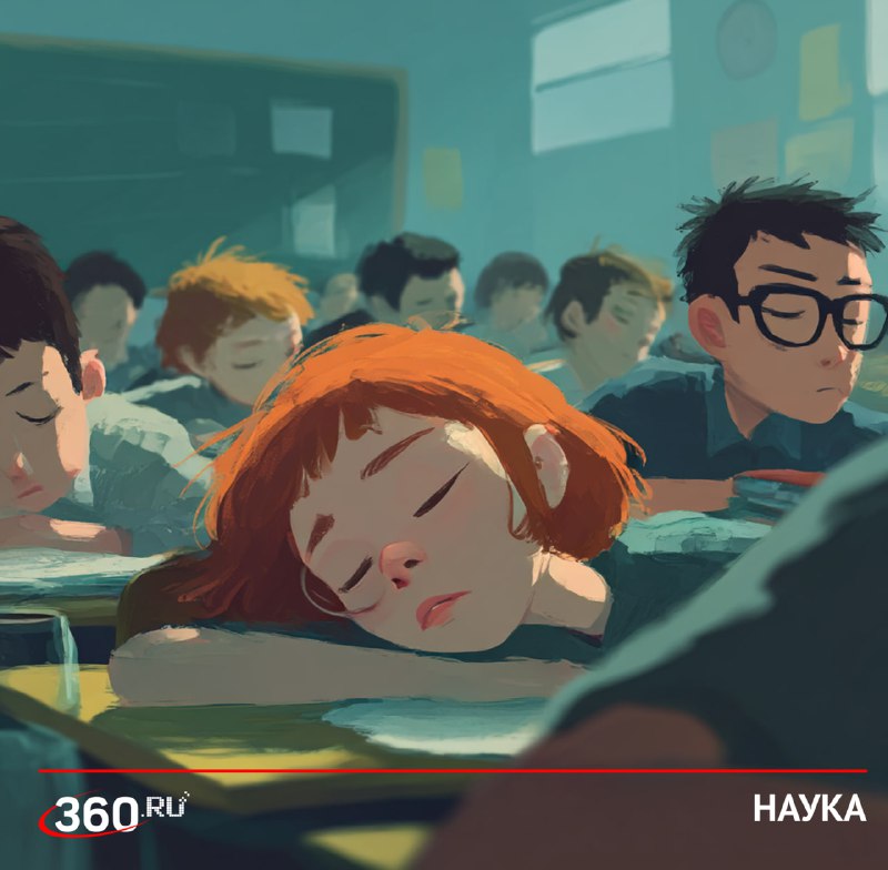 Усталый мозг лучше запоминает информацию, выяснили ученые