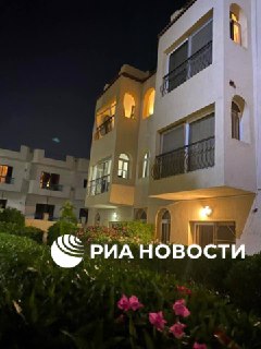 Россиян выселили из квартир в Шарм-эш-Шейхе
