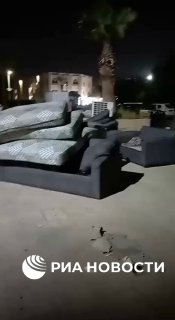 Иллюстрация 3