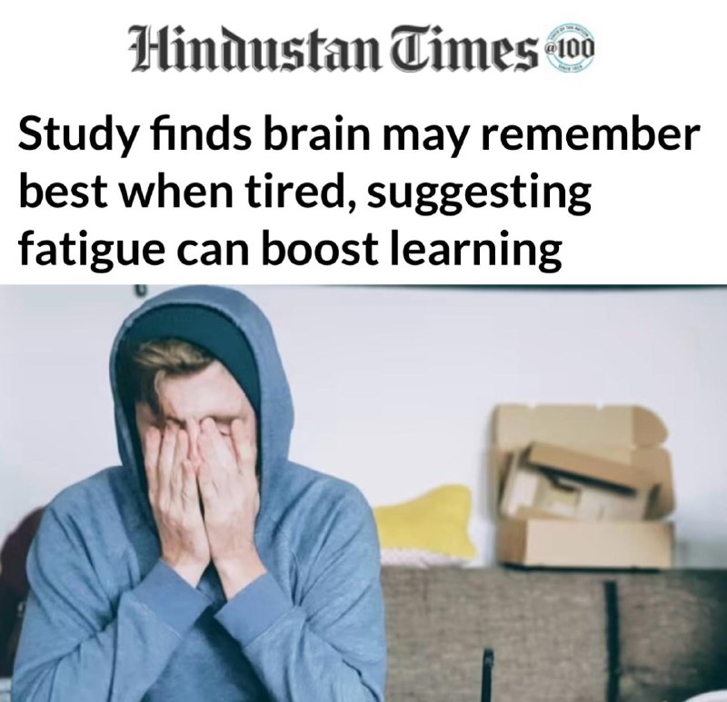 Уставший мозг запоминает лучше