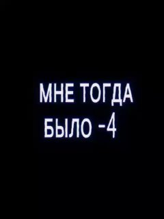 Иллюстрация 3