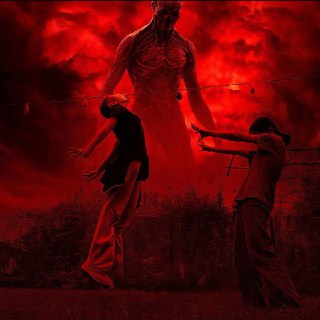 Иллюстрация 4