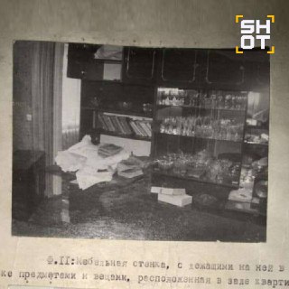 Иллюстрация 3