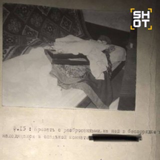 Иллюстрация 5