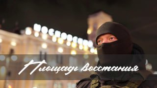 В Петербурге полиция проверила более 250 автомобилей