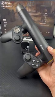 Реалистичный геймпад для шутеров