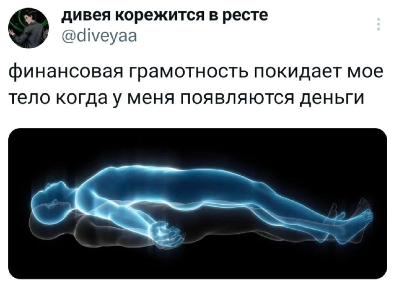 Россиянки лечатся от зависимости от шопинга в реабилитационных центрах