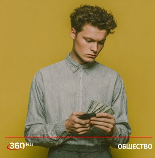 Уровень бедности в России снизился в 3 раза за 30 лет