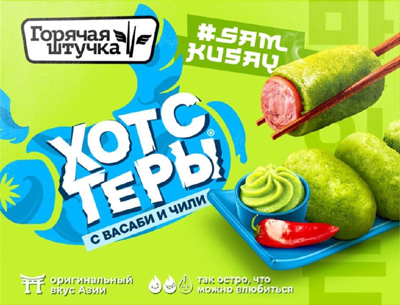 Иллюстрация 2