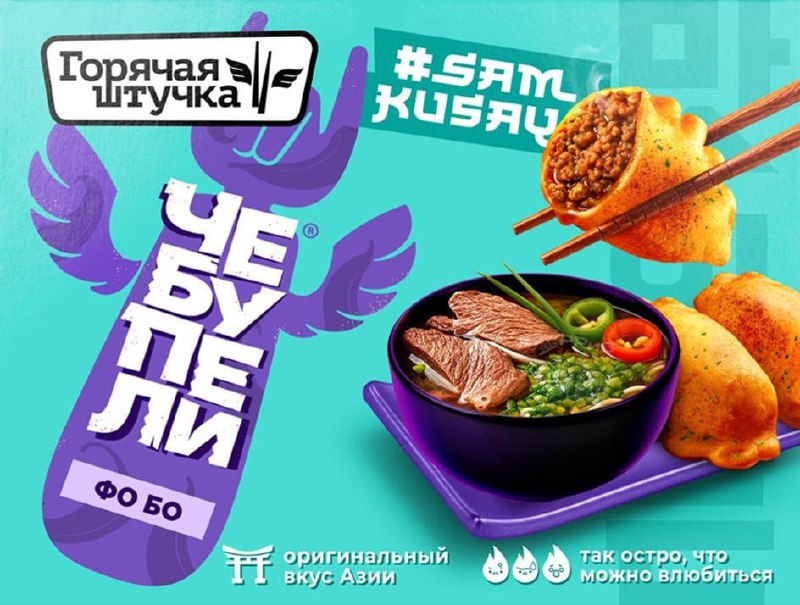 Иллюстрация 3