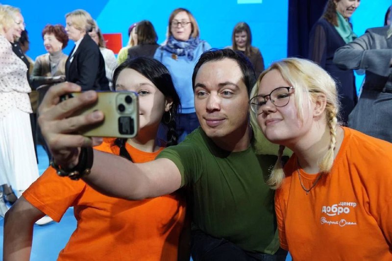 Иллюстрация 2