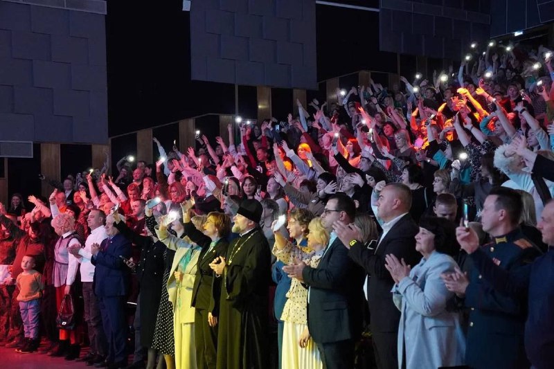 Иллюстрация 3