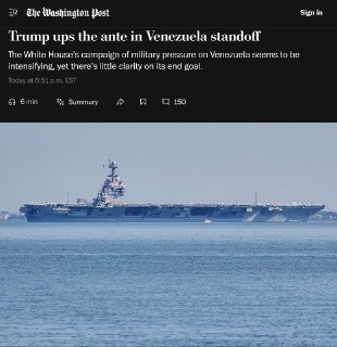 США усиливают военное присутствие в Латинской Америке