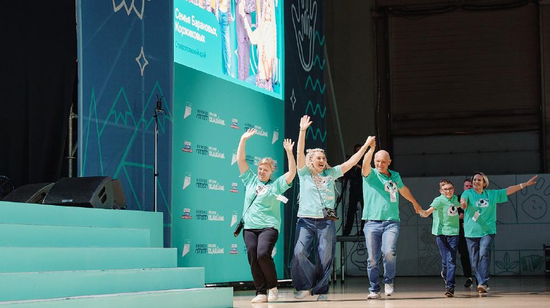 Иллюстрация 2