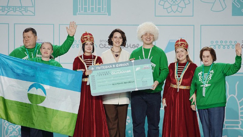 Иллюстрация 4