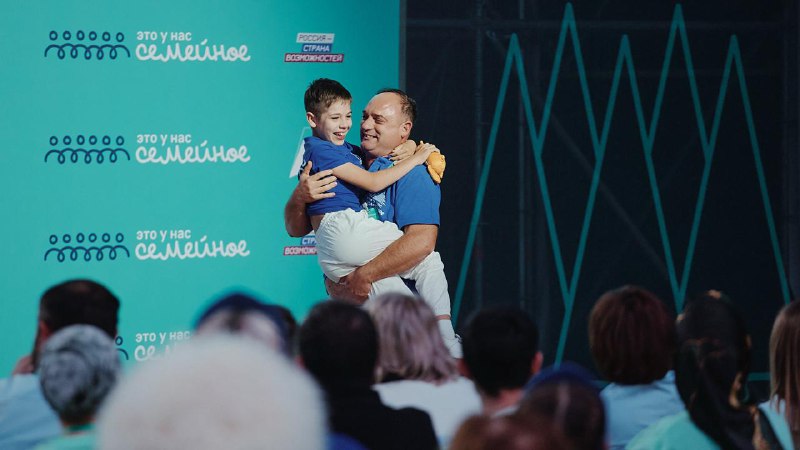 Иллюстрация 5