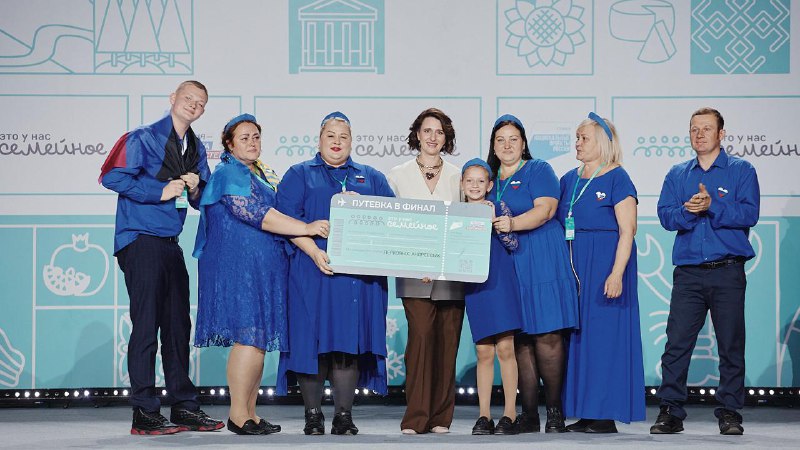 Иллюстрация 6