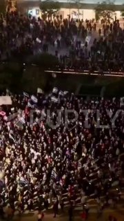 В Израиле тысячи протестующих требуют расследования причин войны в Газе