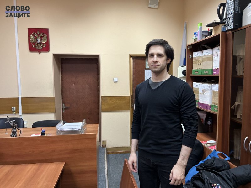 Жителю Кирова вынесен приговор за донаты ФБК