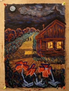 Иллюстрация 2