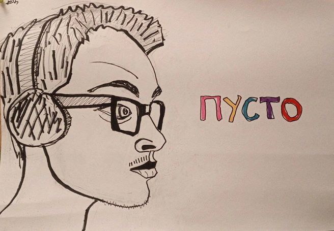 Иллюстрация 6