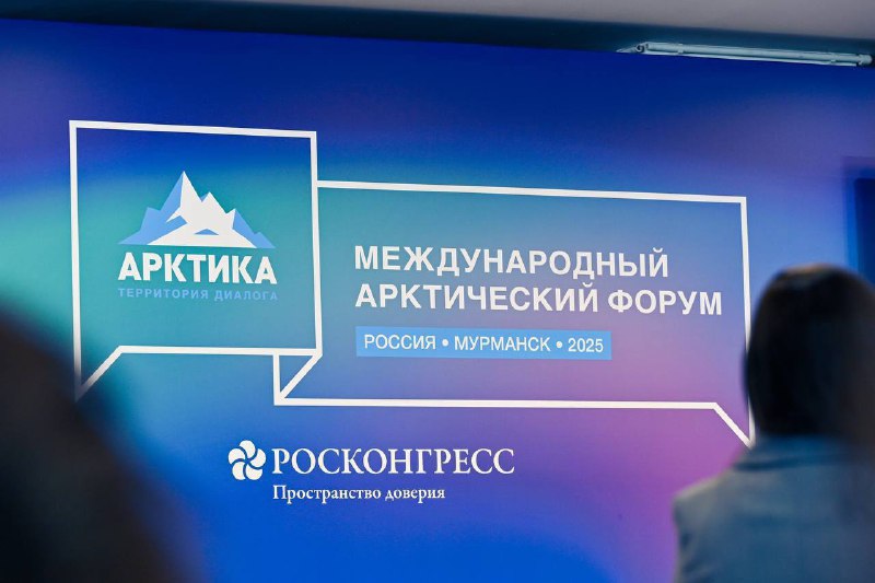 Иллюстрация 2