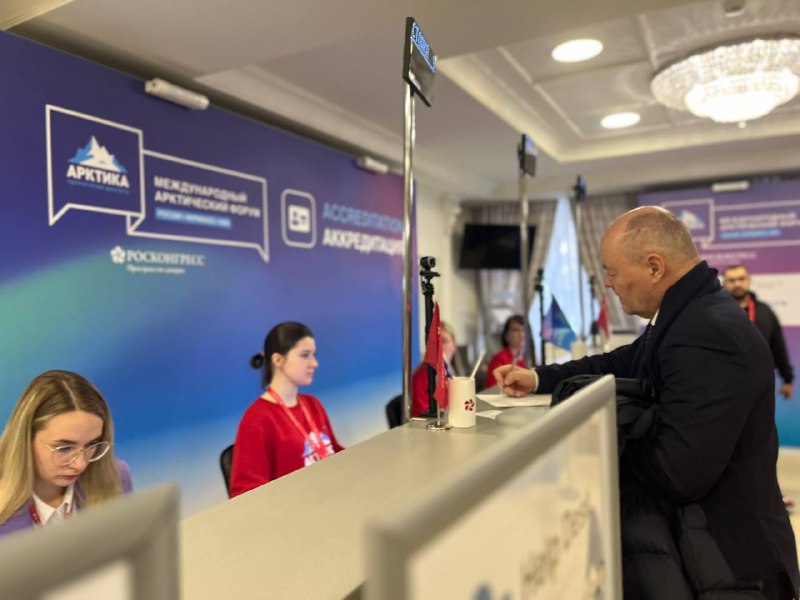 Иллюстрация 6