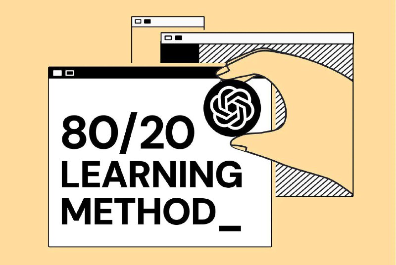 Промт для быстрого изучения тем