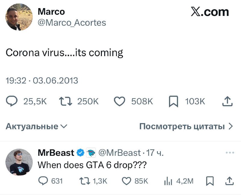 Твиттер предсказал пандемию коронавируса