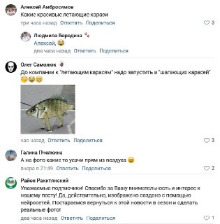 Иллюстрация 2