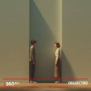 7 психологических ловушек, которые мешают уйти из отношений