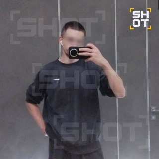 Иллюстрация 2