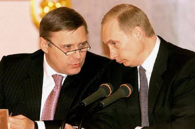 Внесены в список террористов: Касьянов, Мартынов и Гуриев