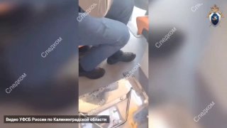 Экс-главу округа обвиняют в хищении 40 млн рублей