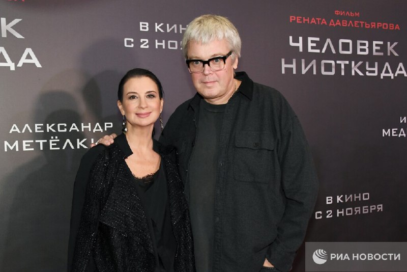 Путин присвоил звание заслуженных артистов России Екатерине и Александру Стриженовым