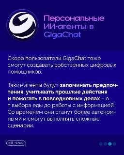 Иллюстрация 4