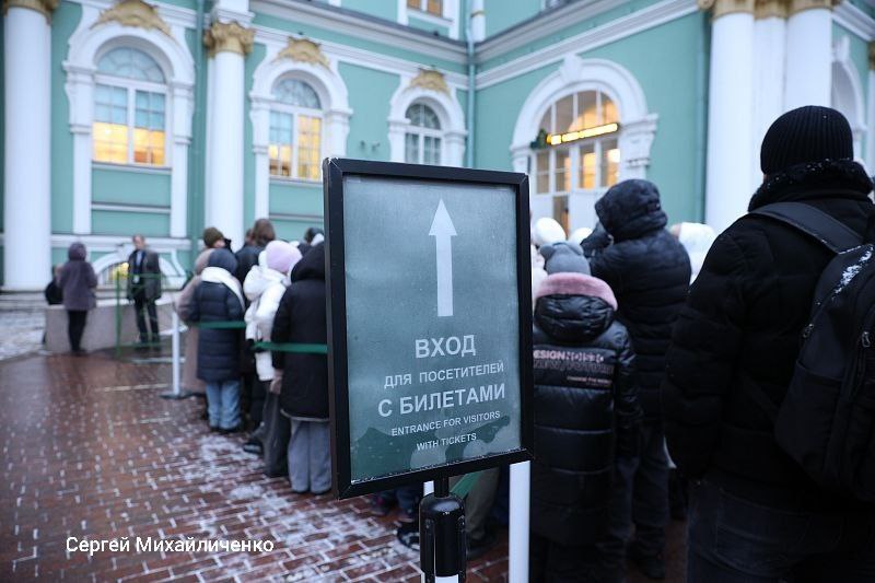 Эрмитаж повышает цены на билеты