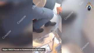 Обвинение в хищении 40 млн рублей: судят экс-главу округа