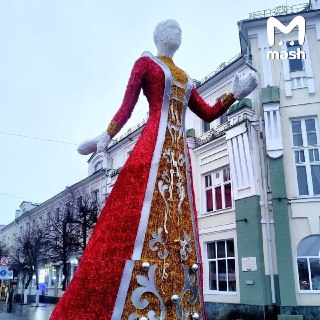 Иллюстрация 2